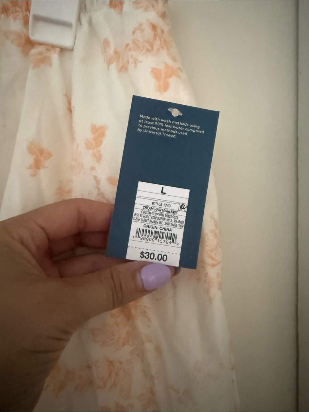 Universal Thread Floral Midi Skirt with Pockets – Size Large - Picture 2 of 2